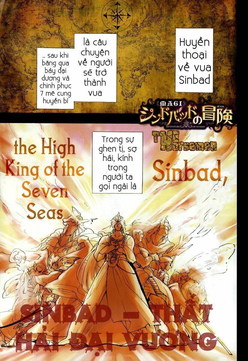 Sinbad No Bouken Chapter 1 - Trang 2