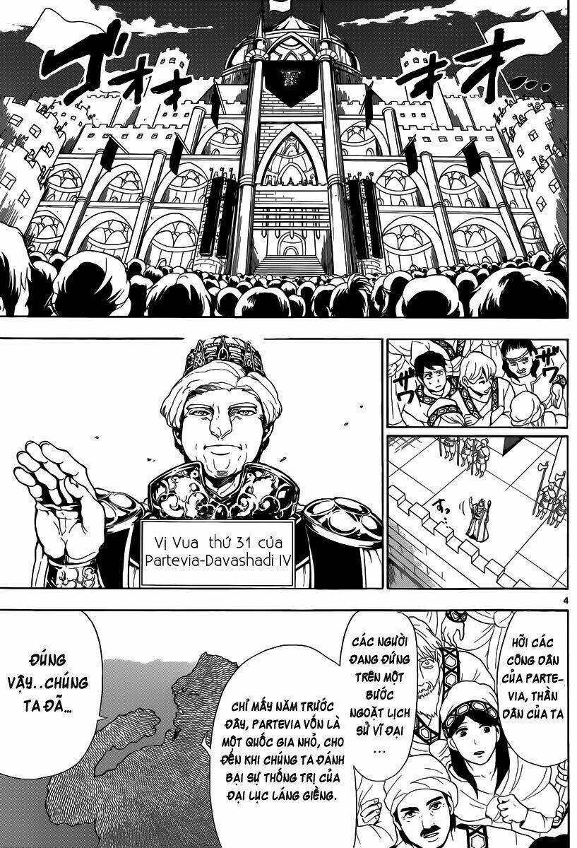 Sinbad No Bouken Chapter 1 - Trang 2