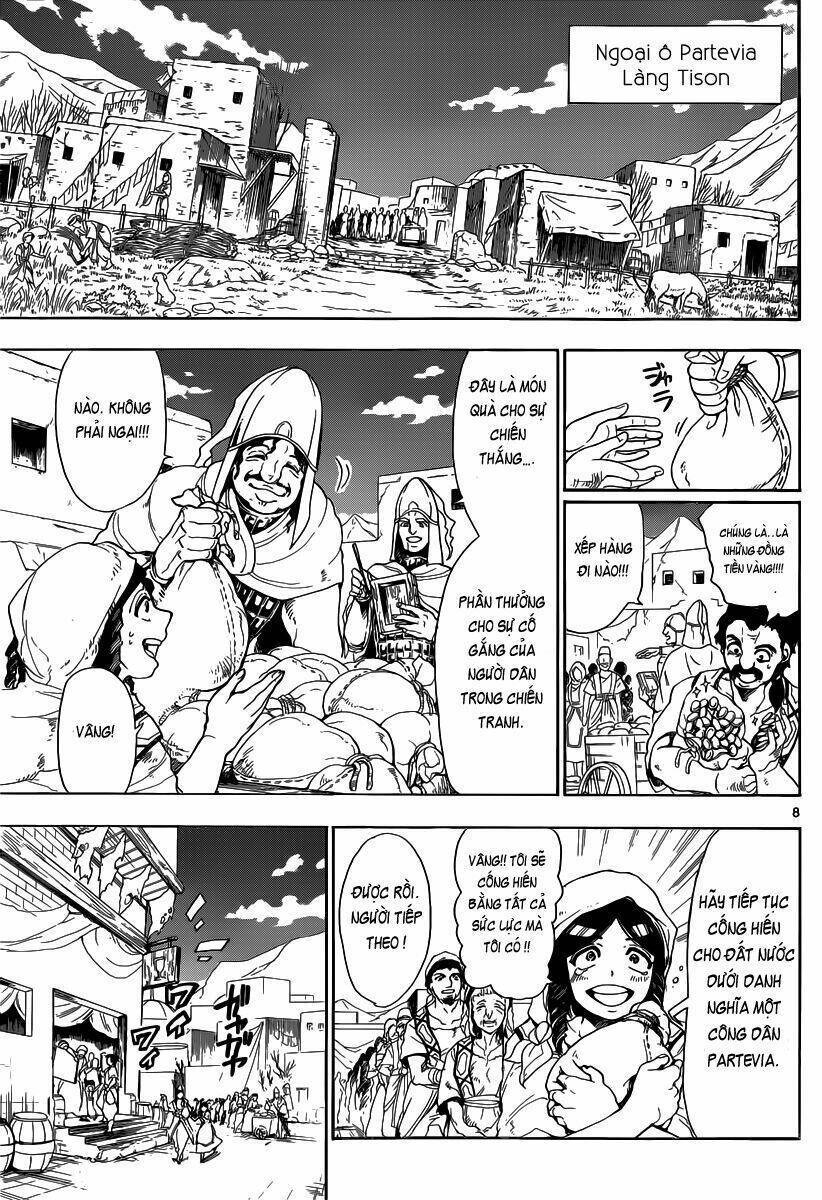 Sinbad No Bouken Chapter 1 - Trang 2