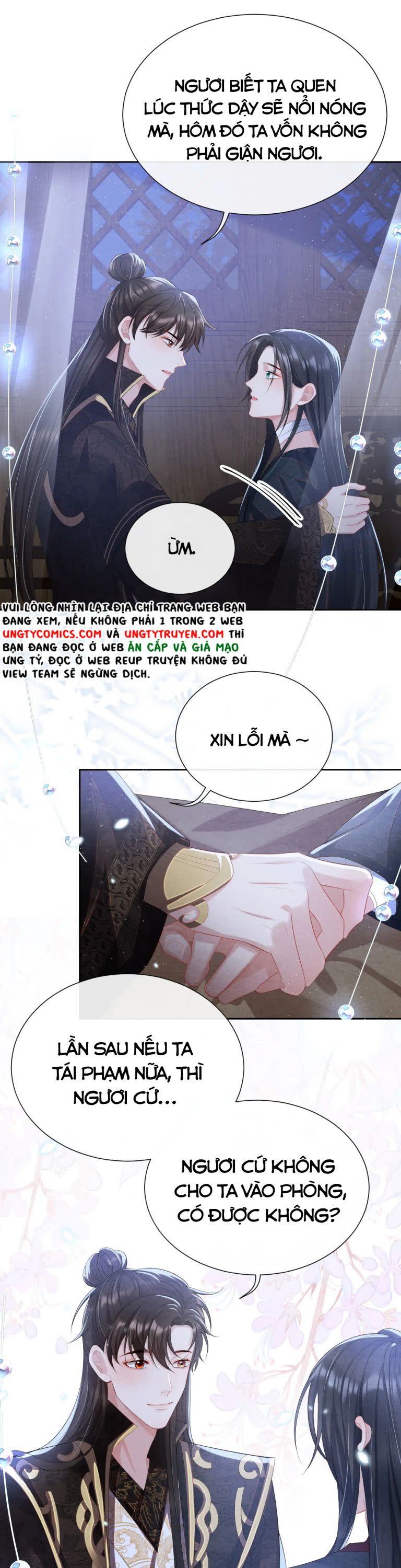 Phược Long Vi Hậu Chap 16 - Next Chap 17