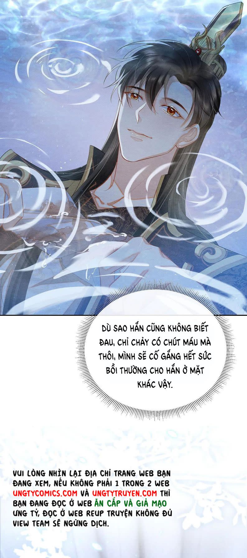 Phược Long Vi Hậu Chap 11 - Next Chap 12