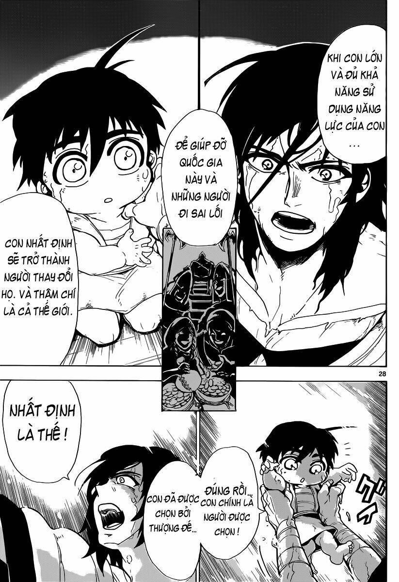 Sinbad No Bouken Chapter 1 - Trang 2