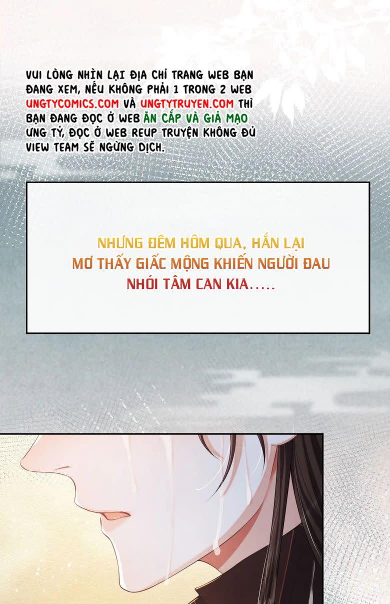 Phược Long Vi Hậu Chap 14 - Next Chap 15