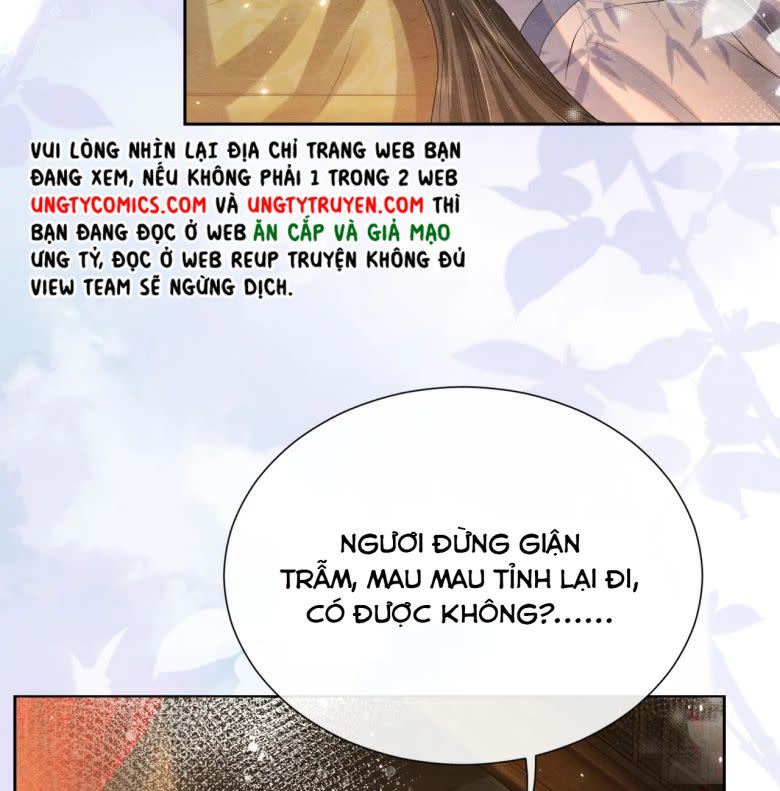 Phược Long Vi Hậu Chap 14 - Next Chap 15