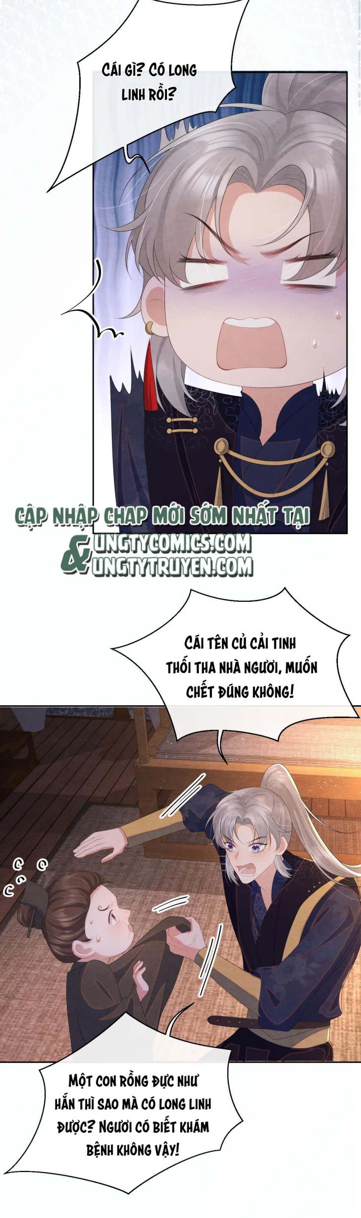 Phược Long Vi Hậu Chap 27 - Next Chap 28