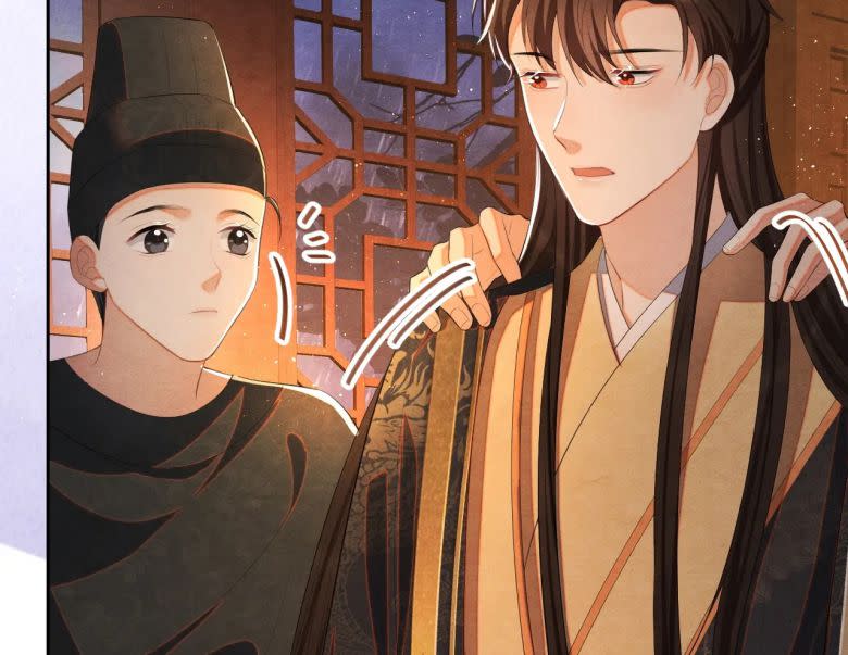 Phược Long Vi Hậu Chap 14 - Next Chap 15