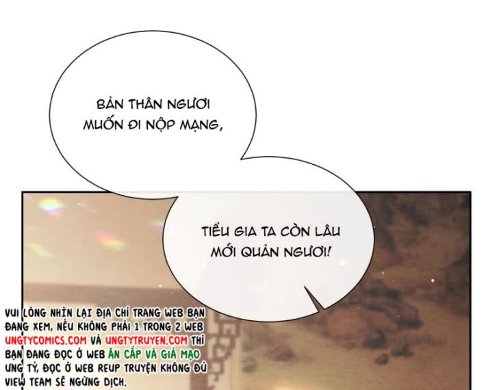 Phược Long Vi Hậu Chap 28 - Next Chap 29