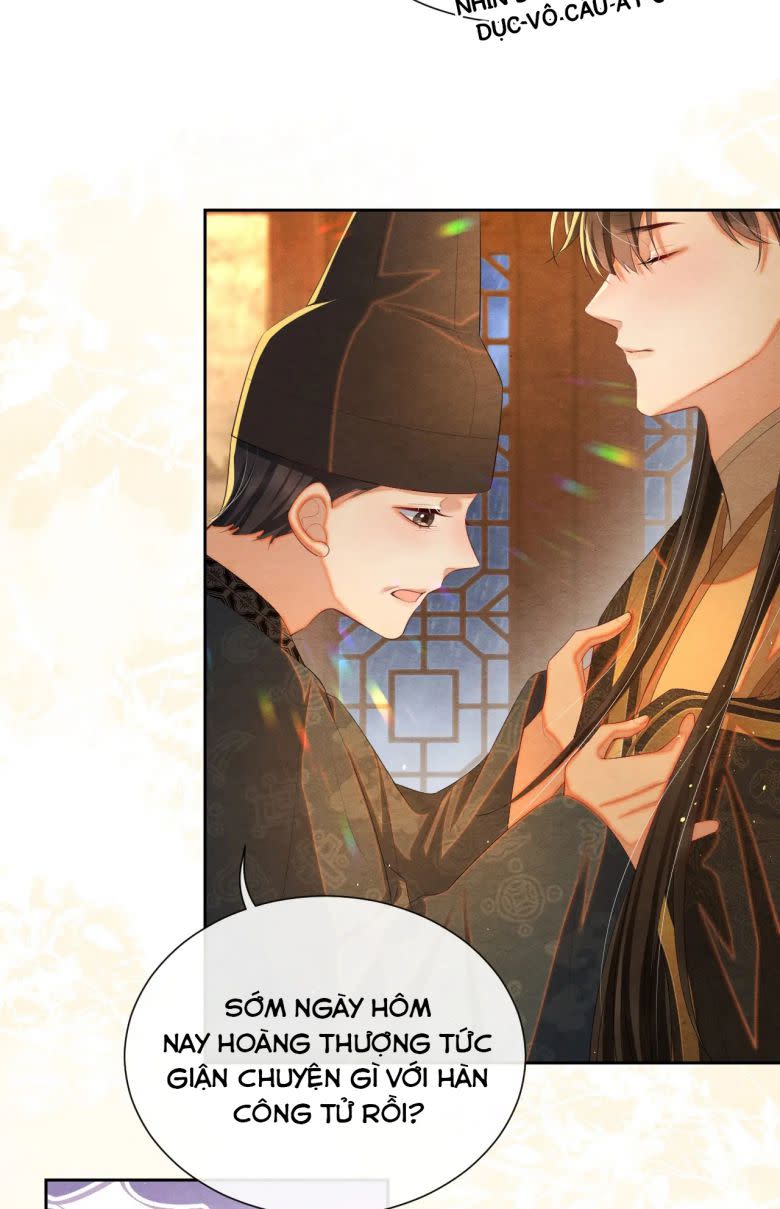 Phược Long Vi Hậu Chap 14 - Next Chap 15