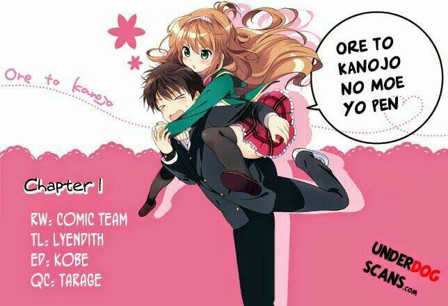 Ore to Kanojo no Moe yo Pen Chapter 1 - Next Chapter 2