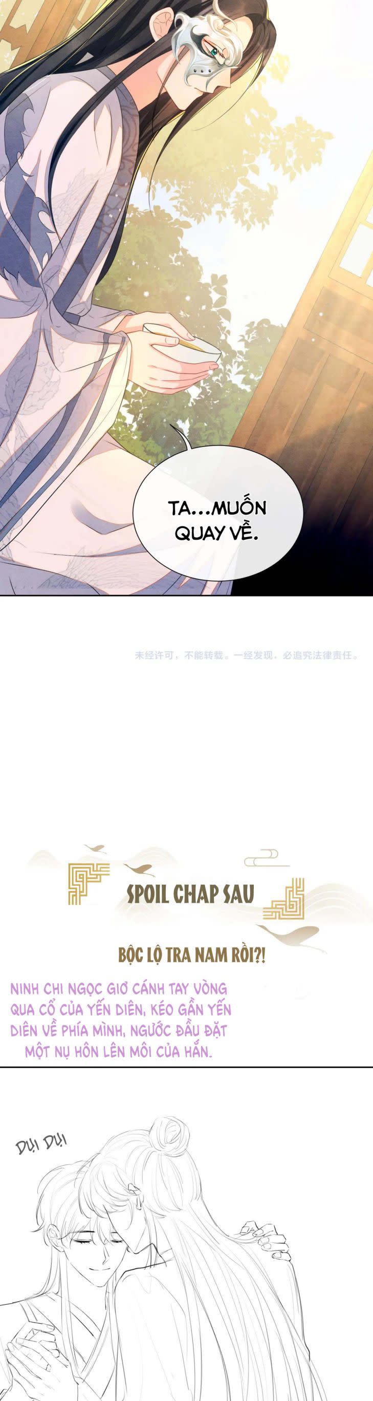 Phược Long Vi Hậu Chap 27 - Next Chap 28