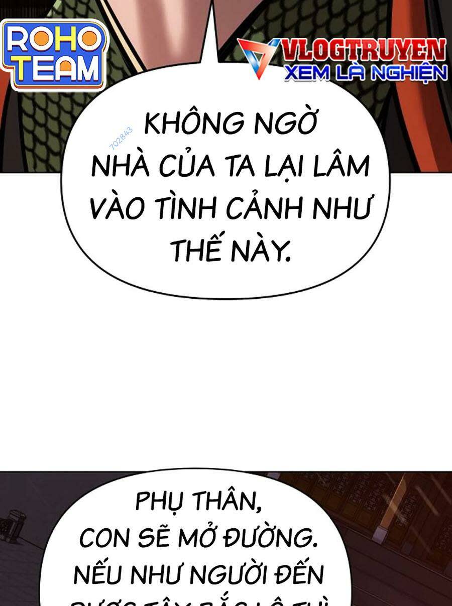 tiểu tử đáng ngờ lại là cao thủ chương 18 - Next Chapter 18