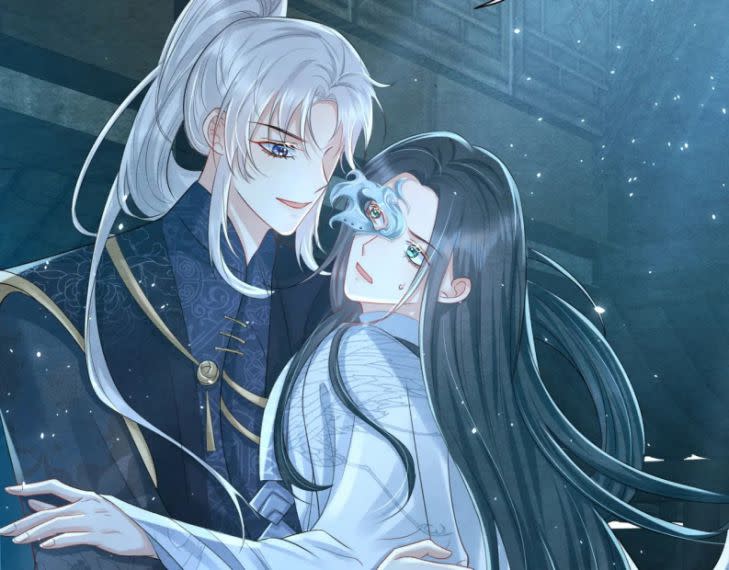 Phược Long Vi Hậu Chap 25 - Next Chap 26