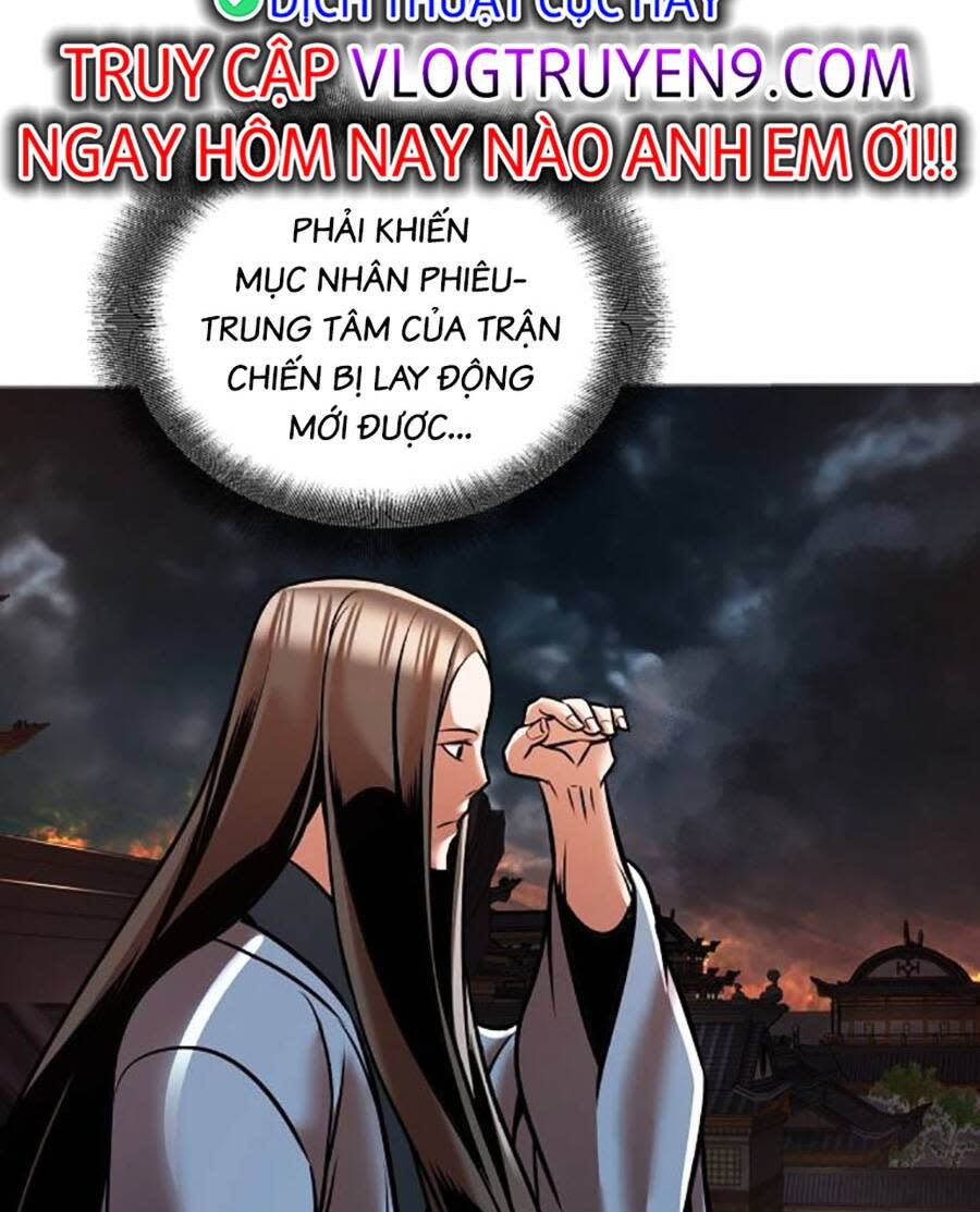 tiểu tử đáng ngờ lại là cao thủ chương 18 - Next Chapter 18