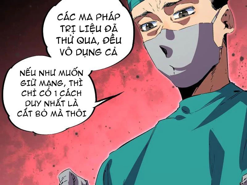 Thiên Sinh Độc Nãi : Ta Nguyền Rủa Toàn Bộ Thế Giới Chapter 26 - Next Chapter 27