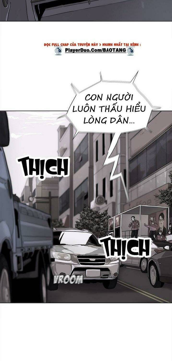 Âm Mưu Báo Thù Chapter 4 - Trang 2