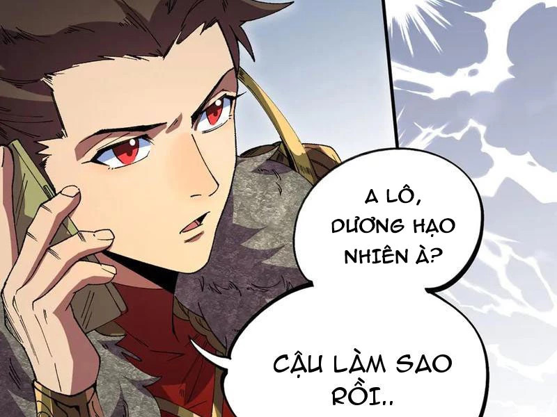 Thiên Sinh Độc Nãi : Ta Nguyền Rủa Toàn Bộ Thế Giới Chapter 26 - Next Chapter 27