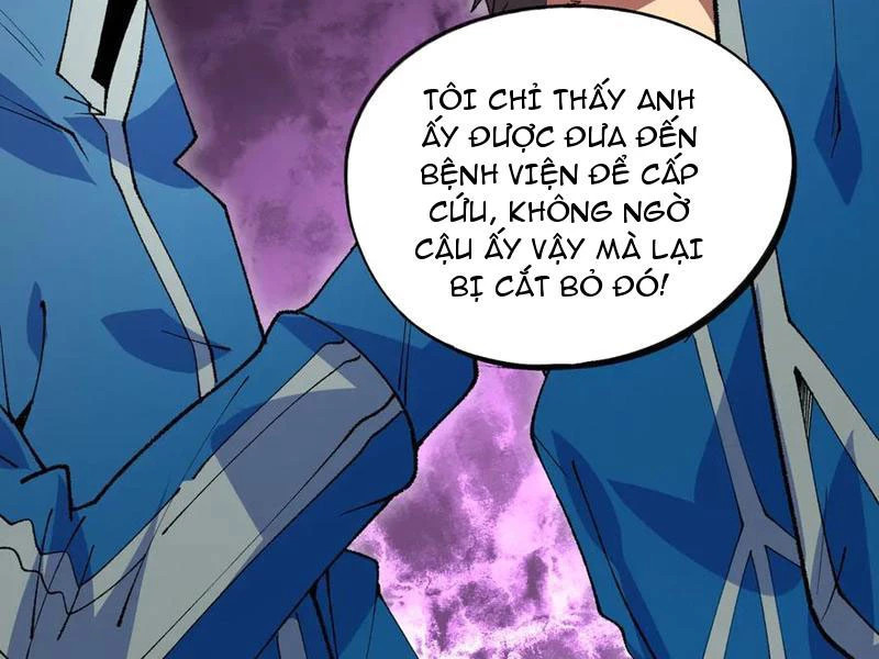 Thiên Sinh Độc Nãi : Ta Nguyền Rủa Toàn Bộ Thế Giới Chapter 26 - Next Chapter 27