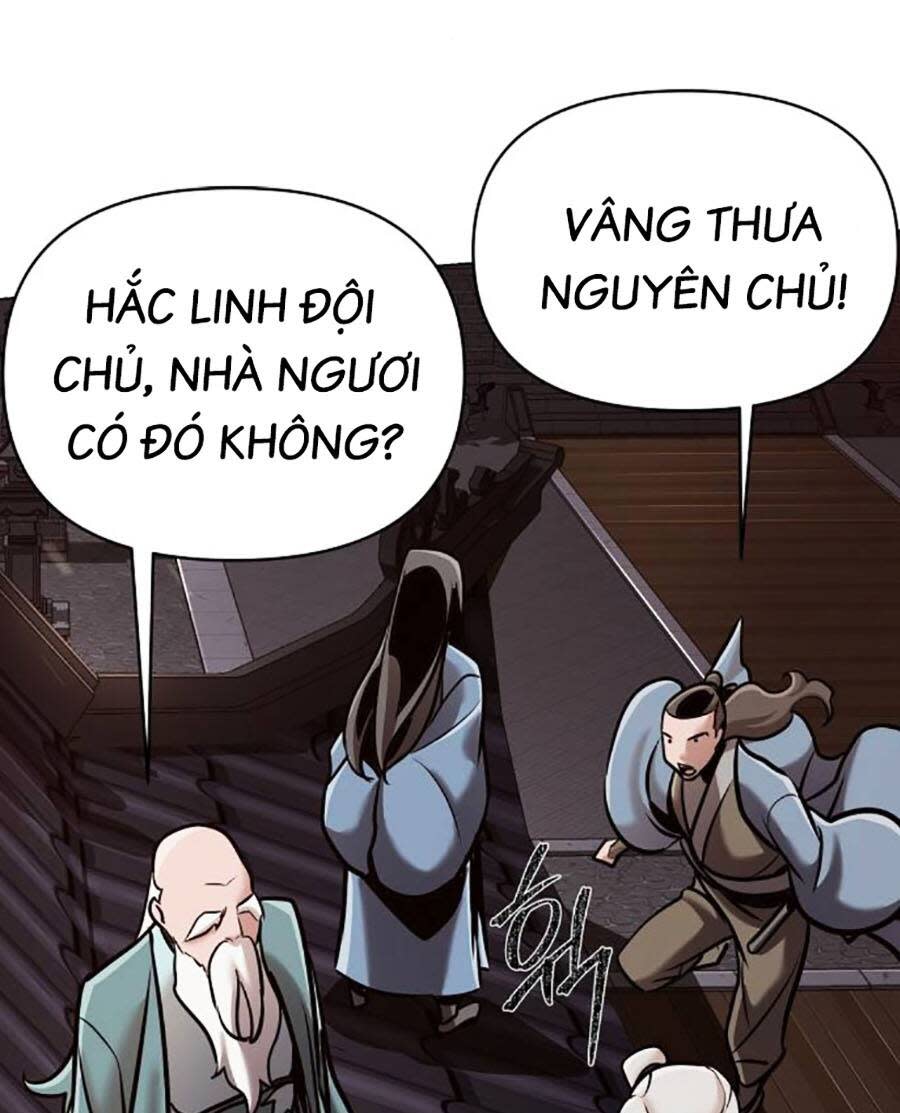 tiểu tử đáng ngờ lại là cao thủ chương 18 - Next Chapter 18