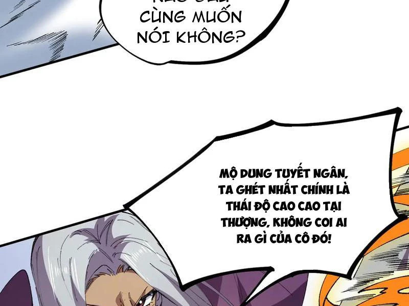 Thiên Sinh Độc Nãi : Ta Nguyền Rủa Toàn Bộ Thế Giới Chapter 26 - Next Chapter 27