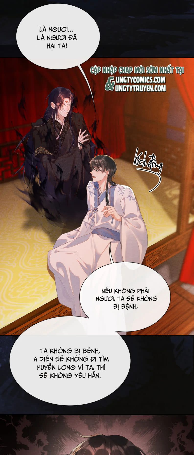 Phược Long Vi Hậu Chap 41 - Next Chap 42