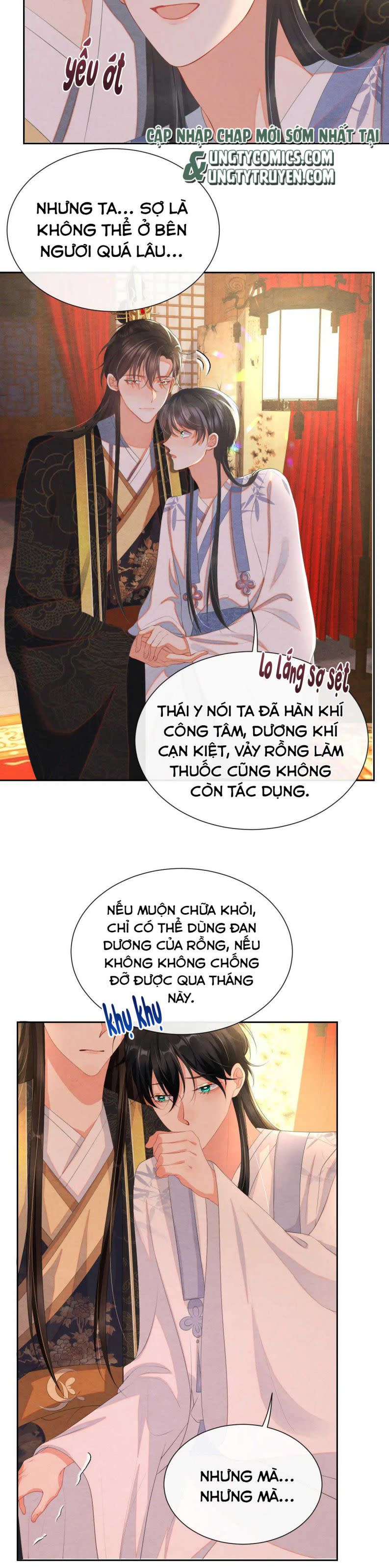 Phược Long Vi Hậu Chap 43 - Next Chap 44