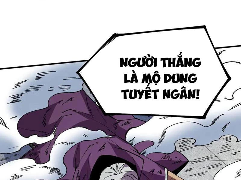 Thiên Sinh Độc Nãi : Ta Nguyền Rủa Toàn Bộ Thế Giới Chapter 26 - Next Chapter 27