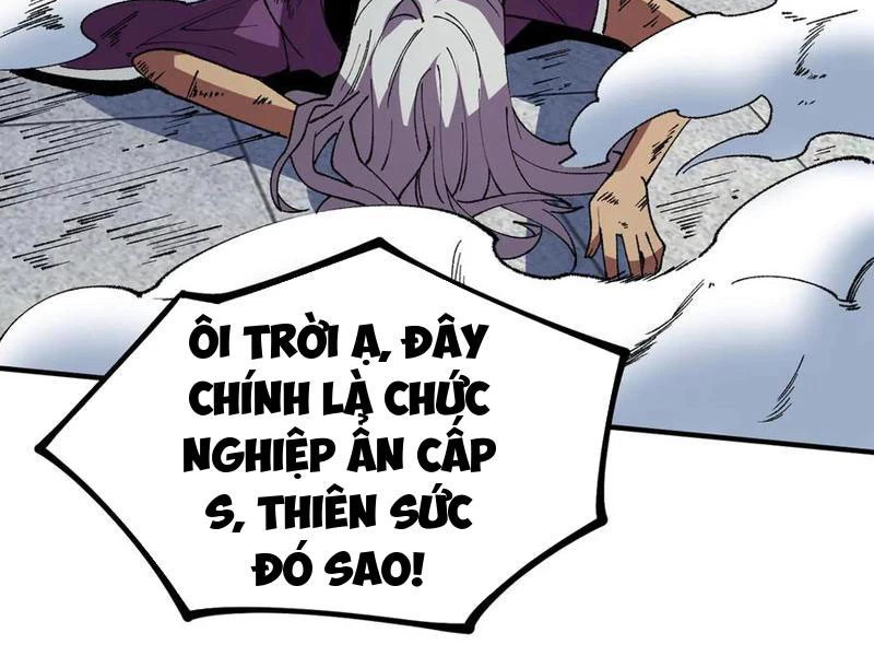 Thiên Sinh Độc Nãi : Ta Nguyền Rủa Toàn Bộ Thế Giới Chapter 26 - Next Chapter 27