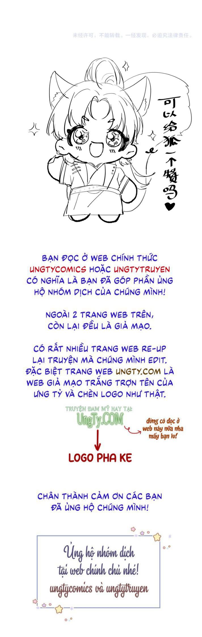 Phược Long Vi Hậu Chap 37 - Next Chap 38