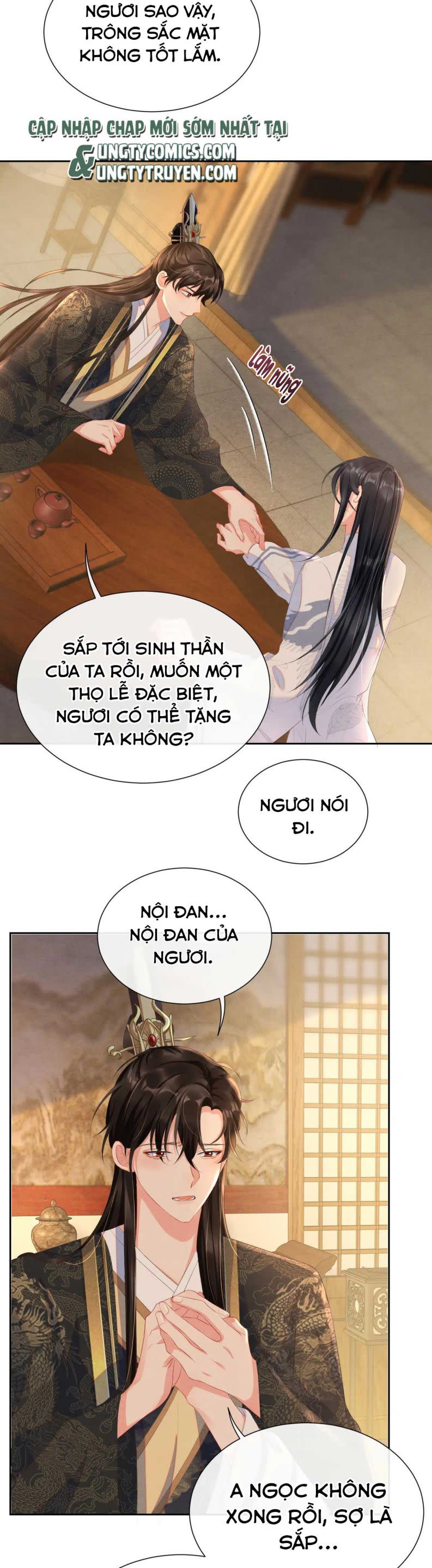 Phược Long Vi Hậu Chap 43 - Next Chap 44