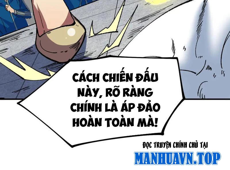 Thiên Sinh Độc Nãi : Ta Nguyền Rủa Toàn Bộ Thế Giới Chapter 26 - Next Chapter 27