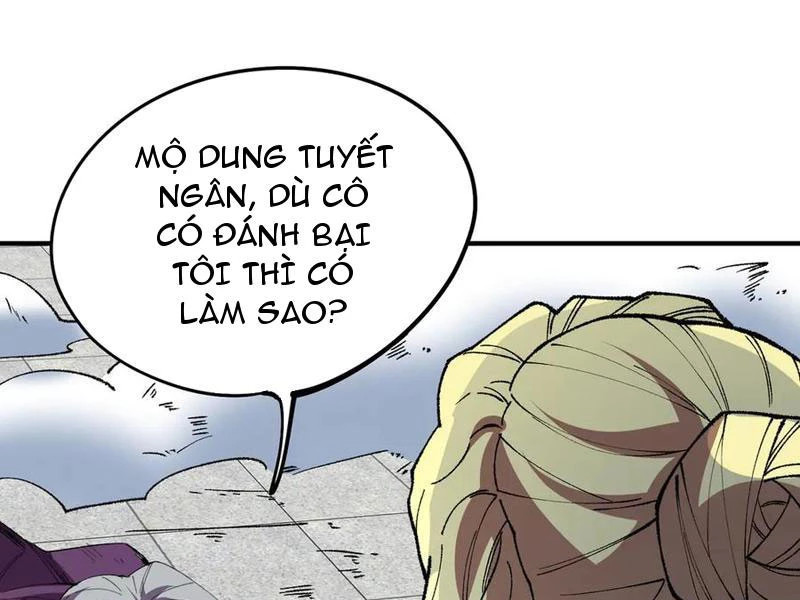 Thiên Sinh Độc Nãi : Ta Nguyền Rủa Toàn Bộ Thế Giới Chapter 26 - Next Chapter 27