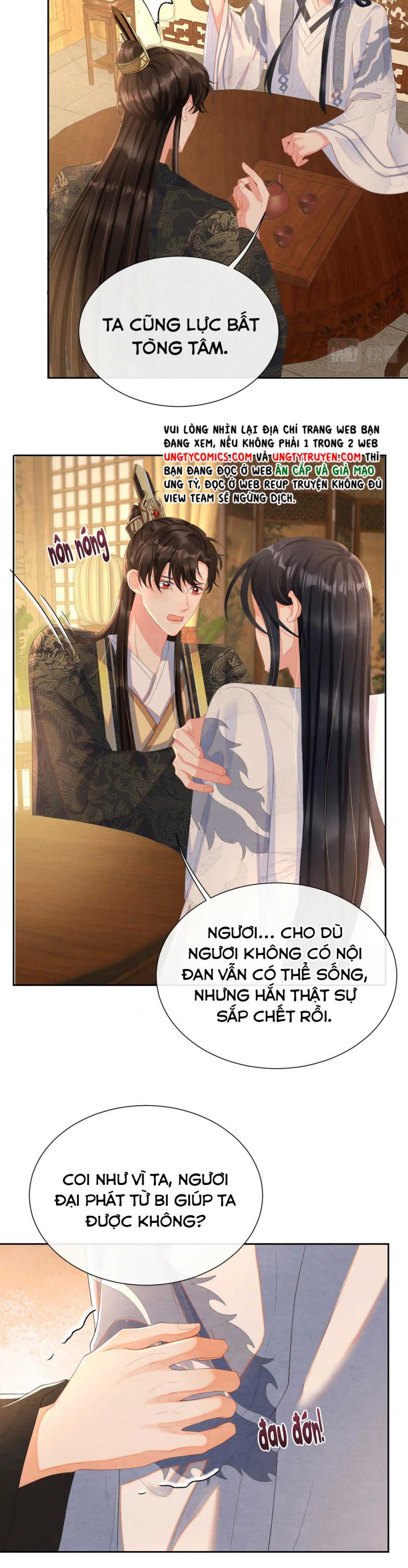 Phược Long Vi Hậu Chap 43 - Next Chap 44