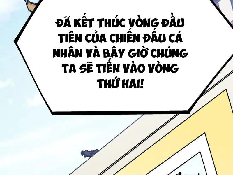 Thiên Sinh Độc Nãi : Ta Nguyền Rủa Toàn Bộ Thế Giới Chapter 26 - Next Chapter 27