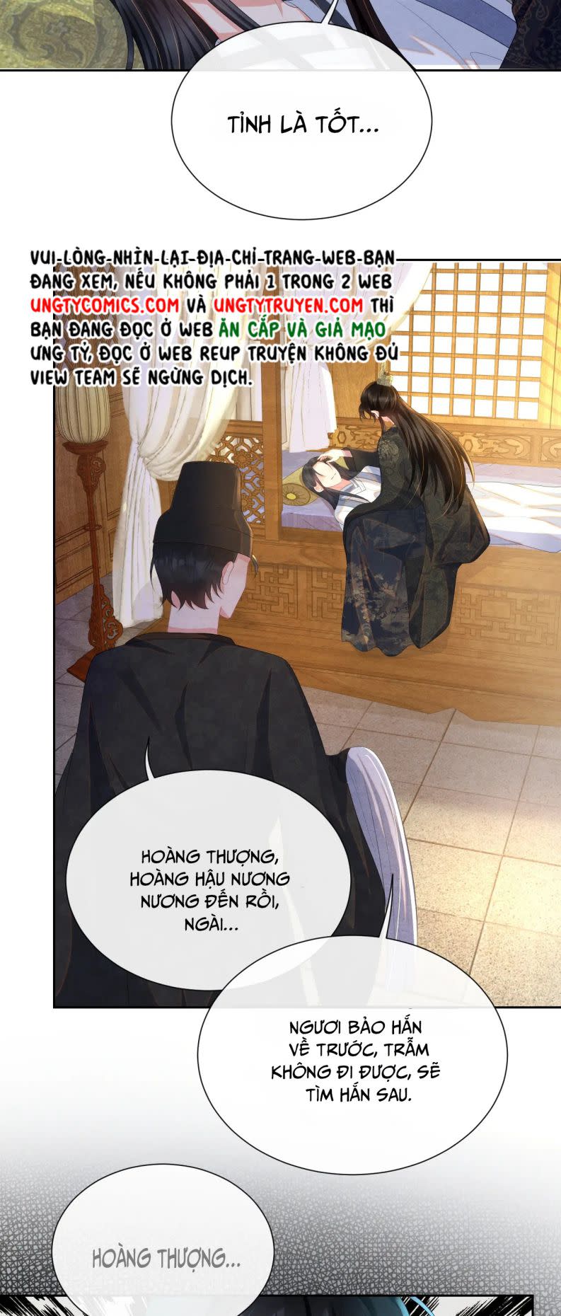 Phược Long Vi Hậu Chap 41 - Next Chap 42