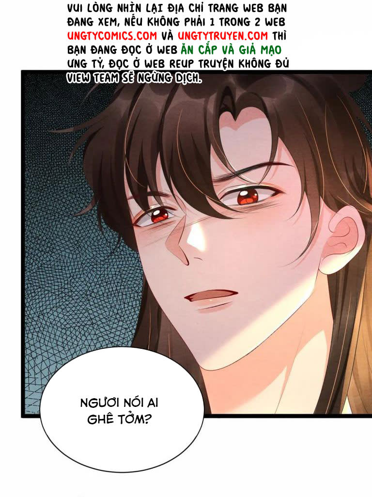 Phược Long Vi Hậu Chap 45 - Next Chap 46