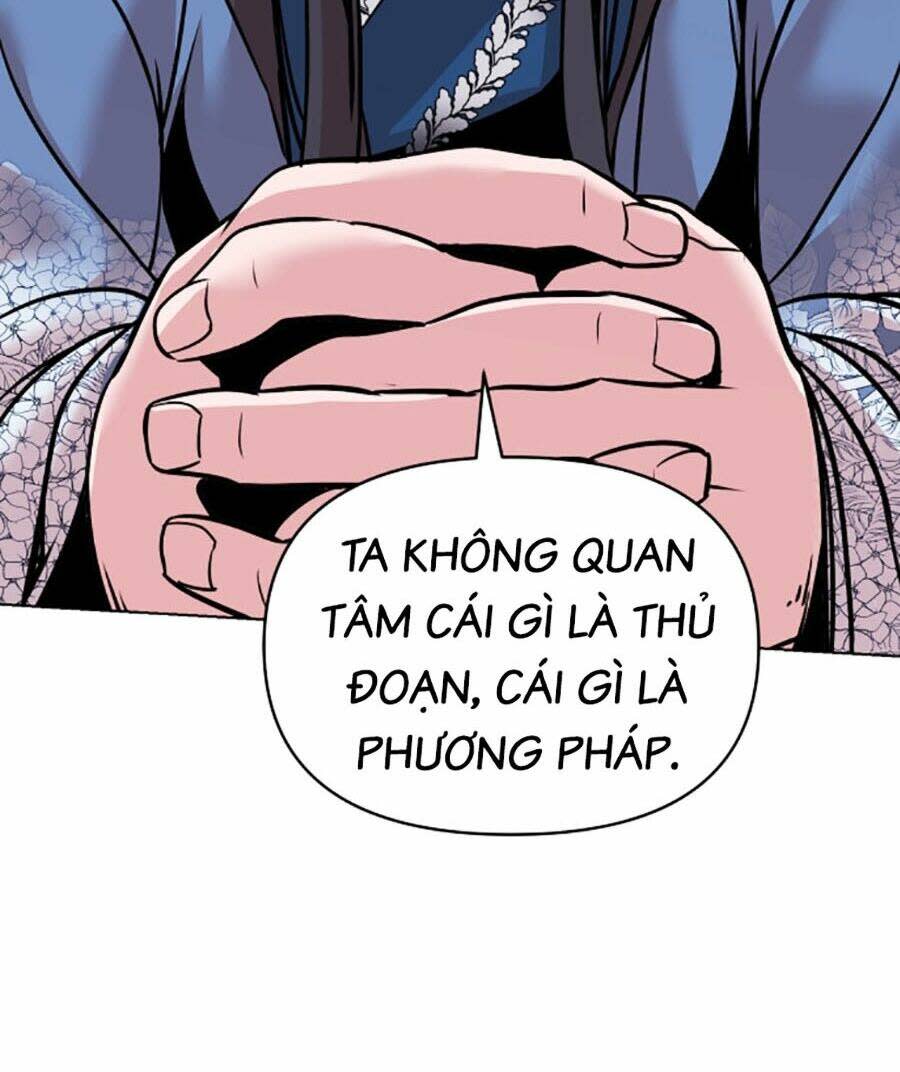 tiểu tử đáng ngờ lại là cao thủ chương 14 - Next Chapter 14