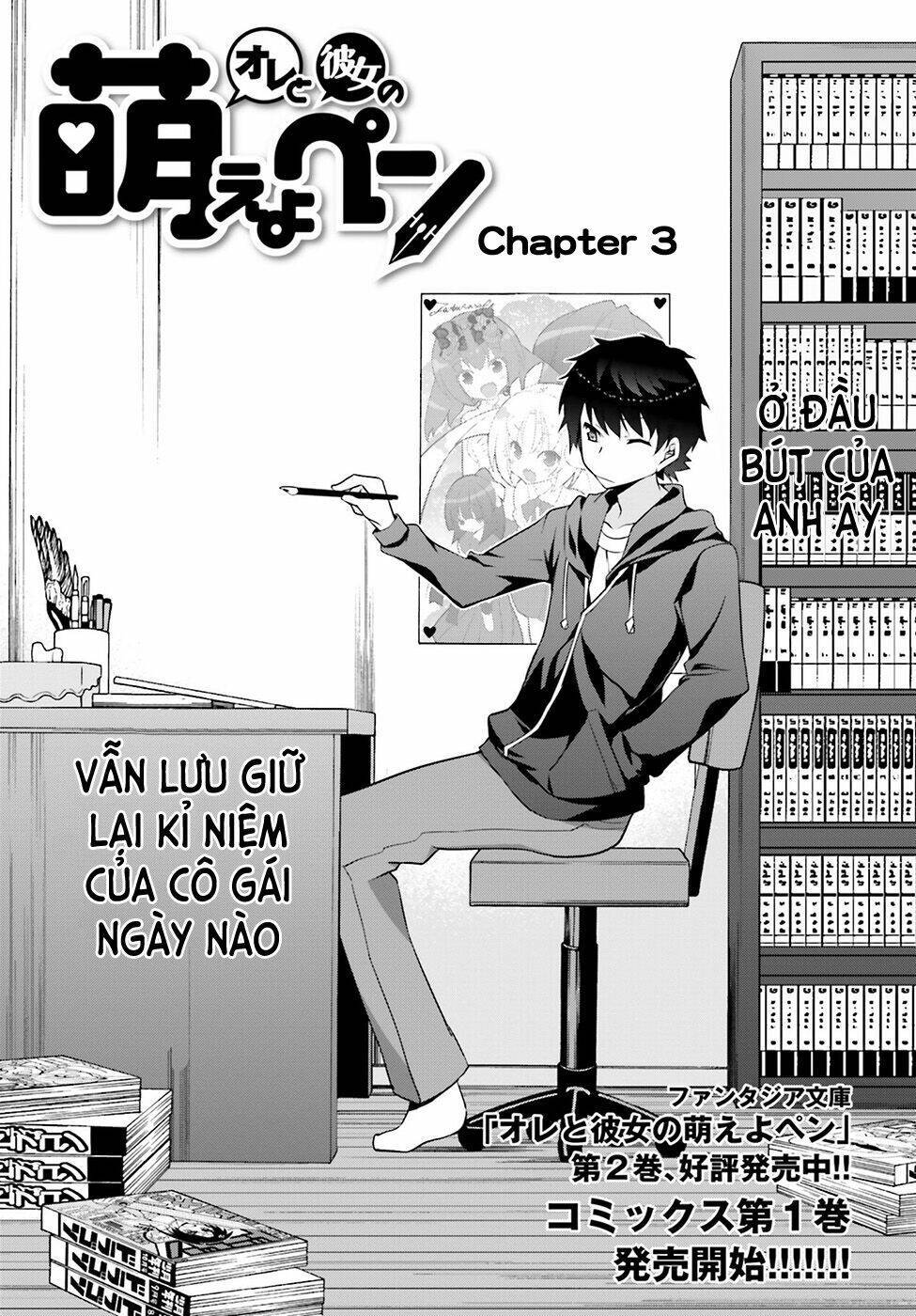 Ore to Kanojo no Moe yo Pen Chapter 3 - Next Chapter 4