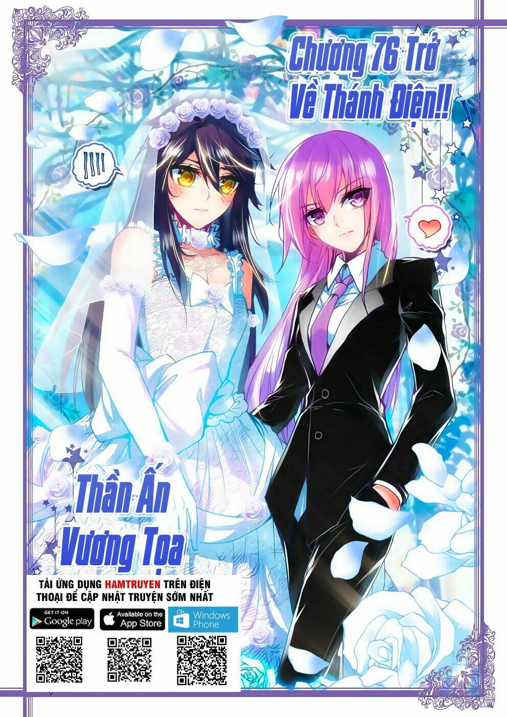 thần ấn vương tọa chapter 76 - Next Chapter 76