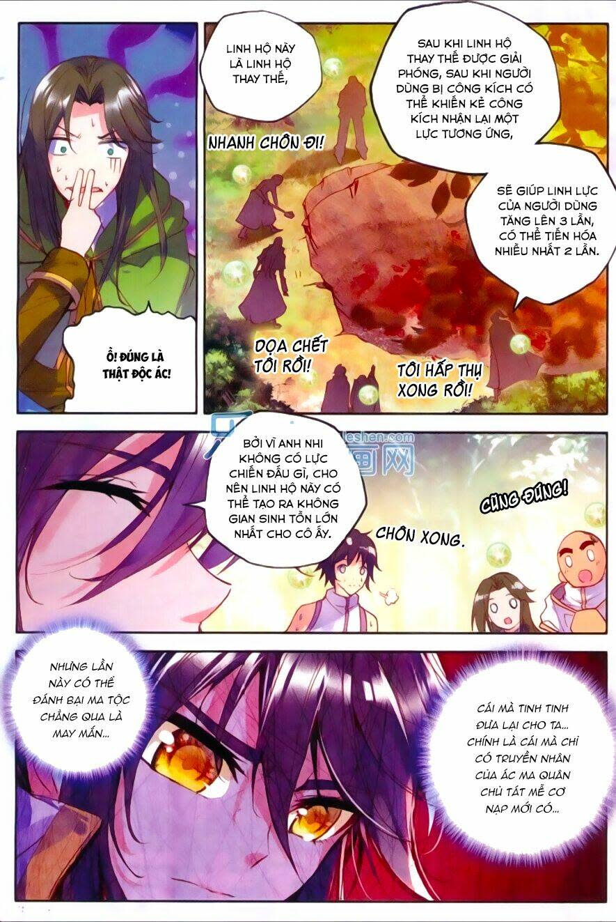 thần ấn vương tọa chapter 83 - Trang 2