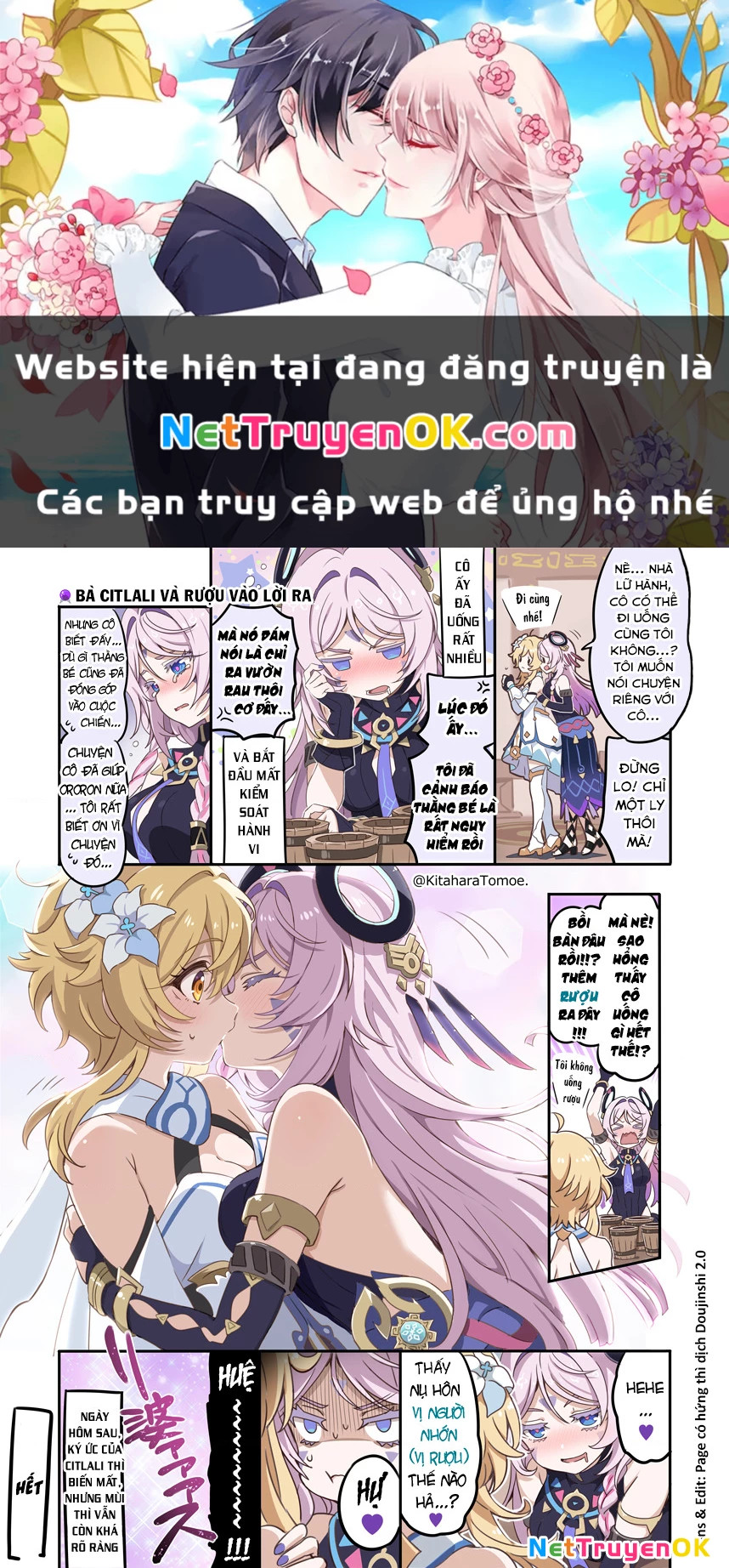 Tuyển tập truyện dịch của Page có hứng thì dịch Doujinshi Chapter 460 - Next Chapter 461