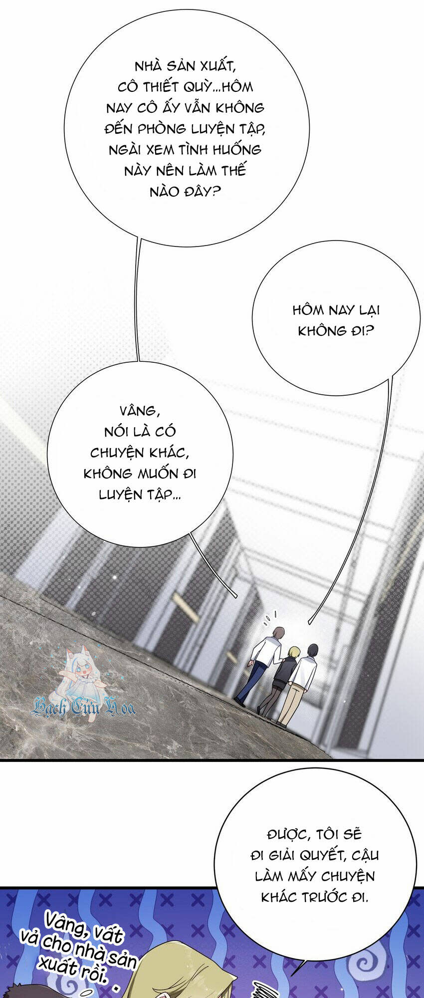 làm sao để chạy trốn dàn hậu cung chapter 109 - Trang 2