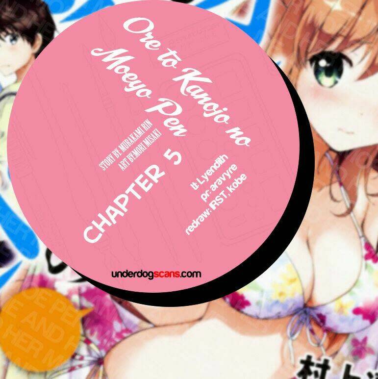 Ore to Kanojo no Moe yo Pen Chapter 5 - Next Chapter 6