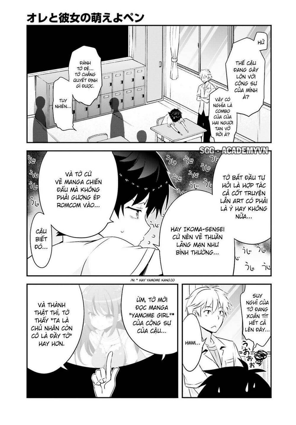 Ore to Kanojo no Moe yo Pen Chapter 5 - Next Chapter 6