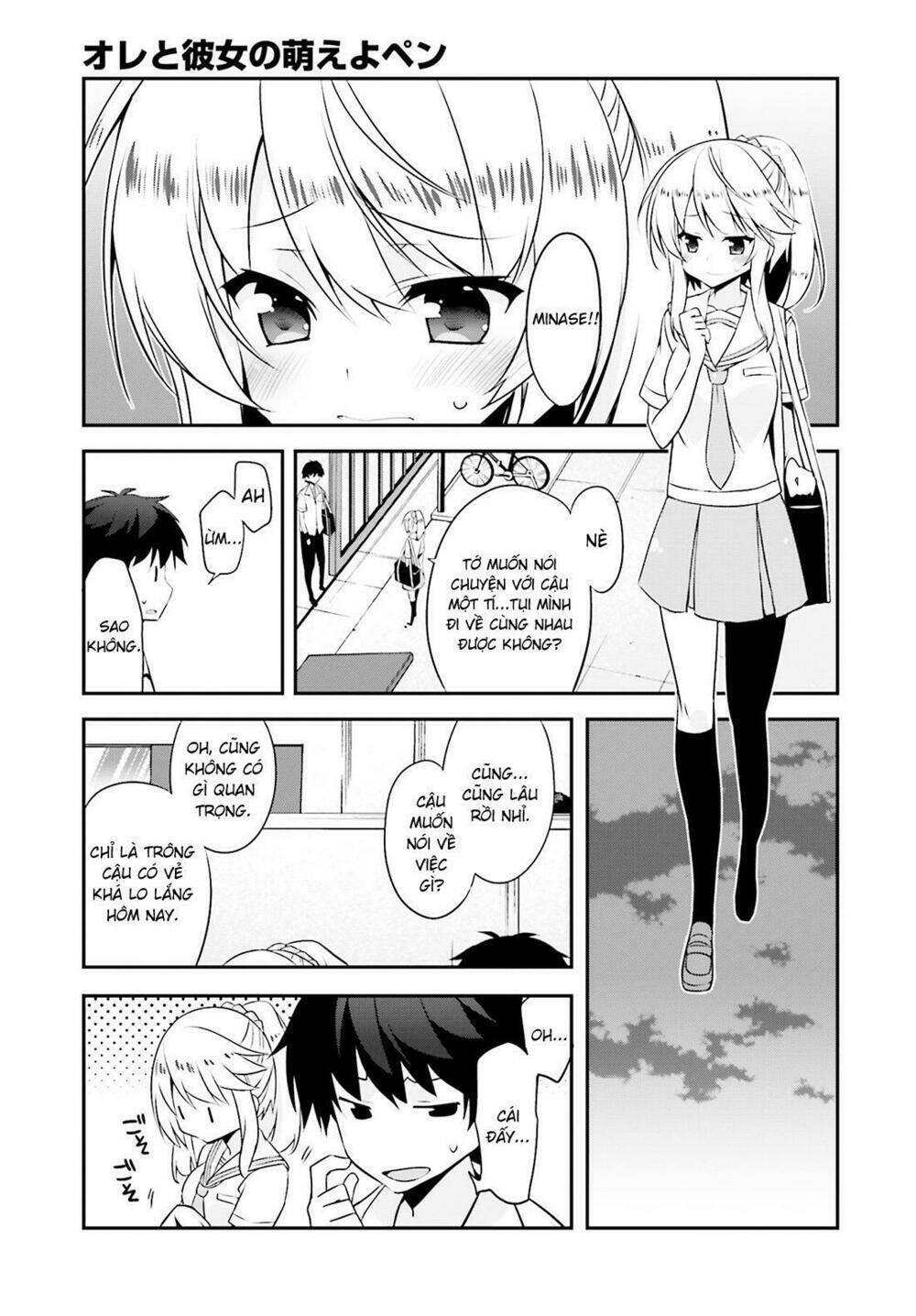 Ore to Kanojo no Moe yo Pen Chapter 5 - Next Chapter 6