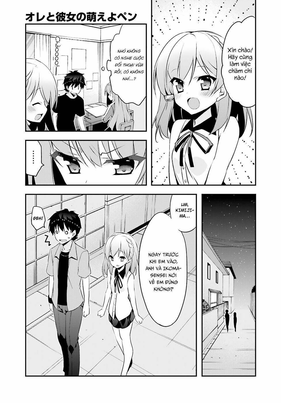 Ore to Kanojo no Moe yo Pen Chapter 4 - Next Chapter 5