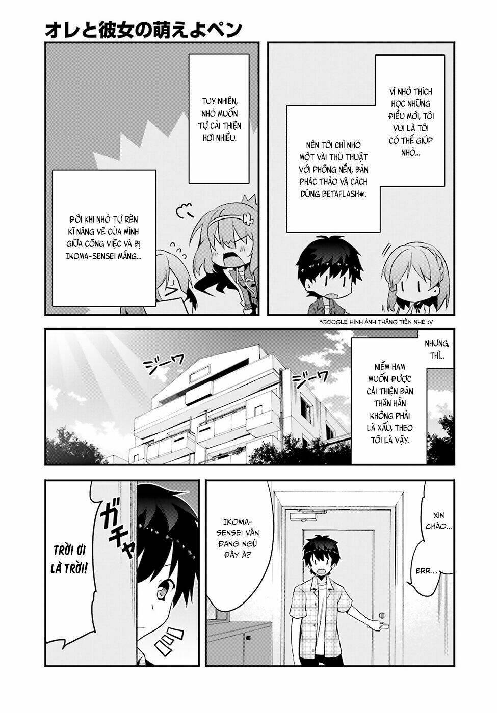 Ore to Kanojo no Moe yo Pen Chapter 4 - Next Chapter 5