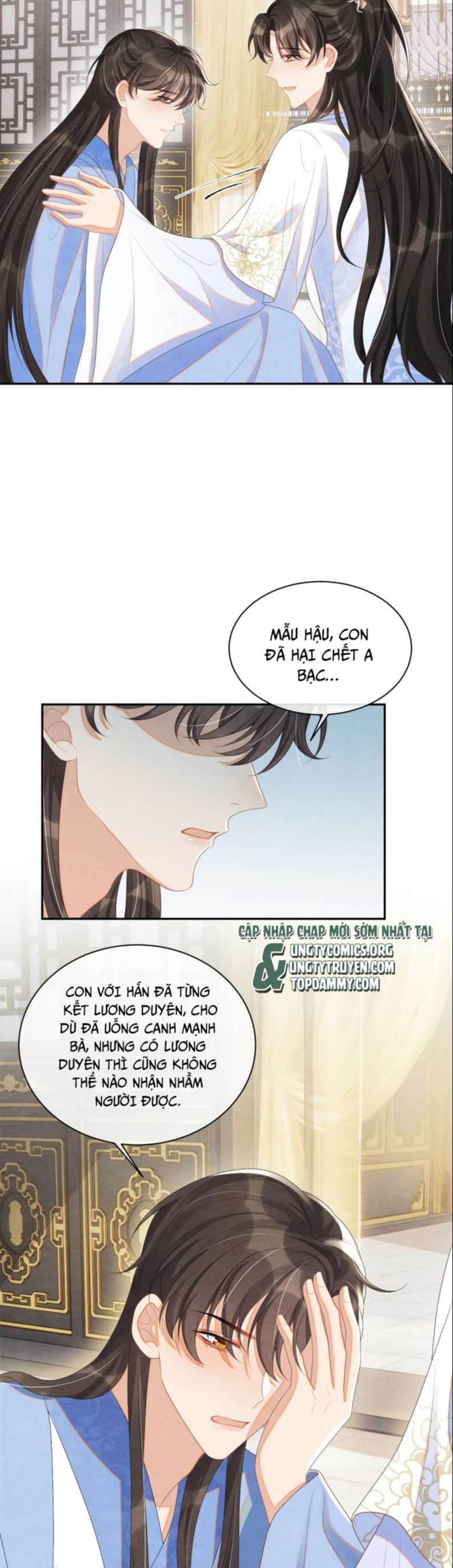 Phược Long Vi Hậu Chap 63 - Next Chap 64