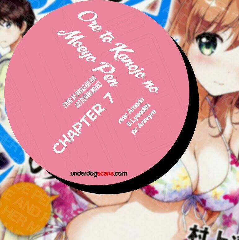 Ore to Kanojo no Moe yo Pen Chapter 7 - Next Chapter 8