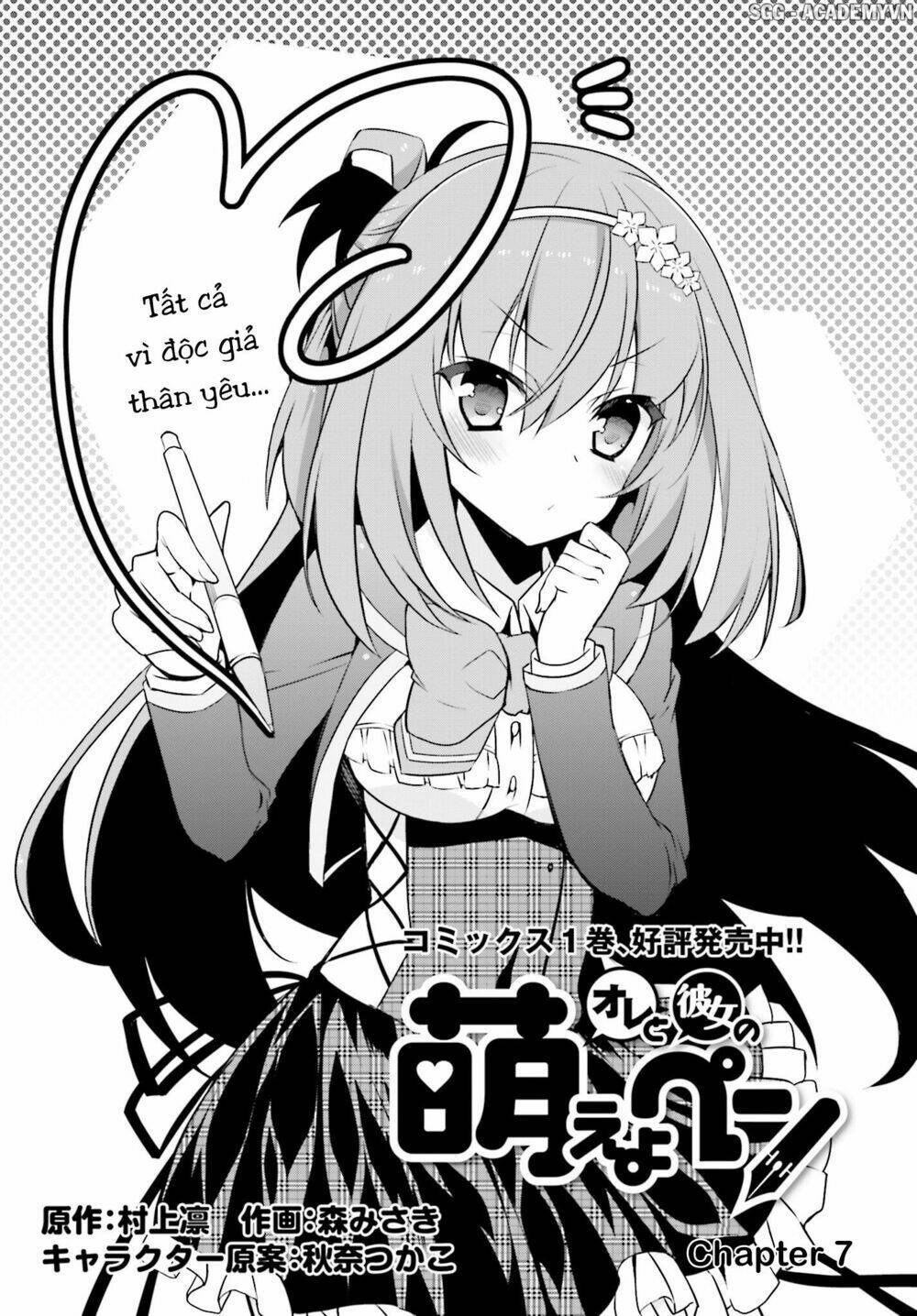 Ore to Kanojo no Moe yo Pen Chapter 7 - Next Chapter 8