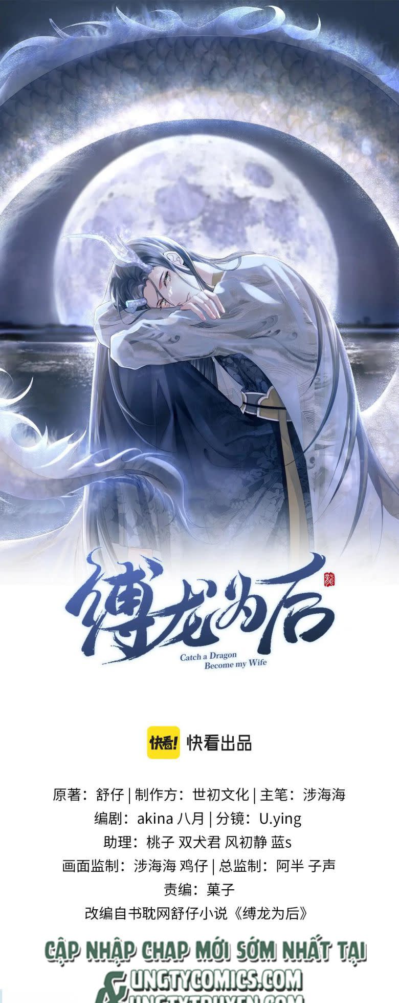 Phược Long Vi Hậu Chap 7 - Next Chap 8